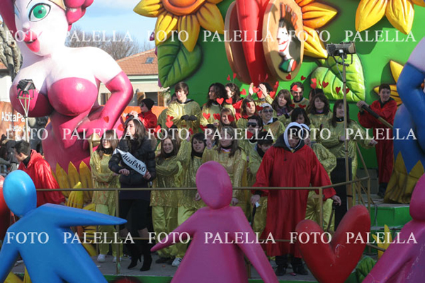dico (33)